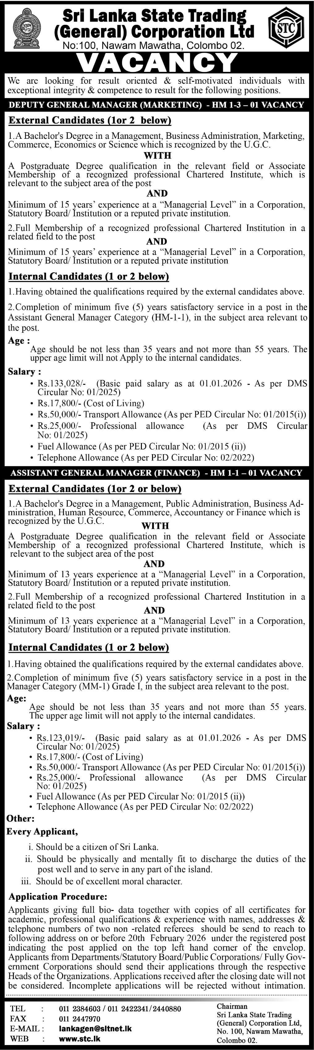Deputy General Manager,  Assistant General Manager -  Sri Lanka State Trading - General - Corporation LTD