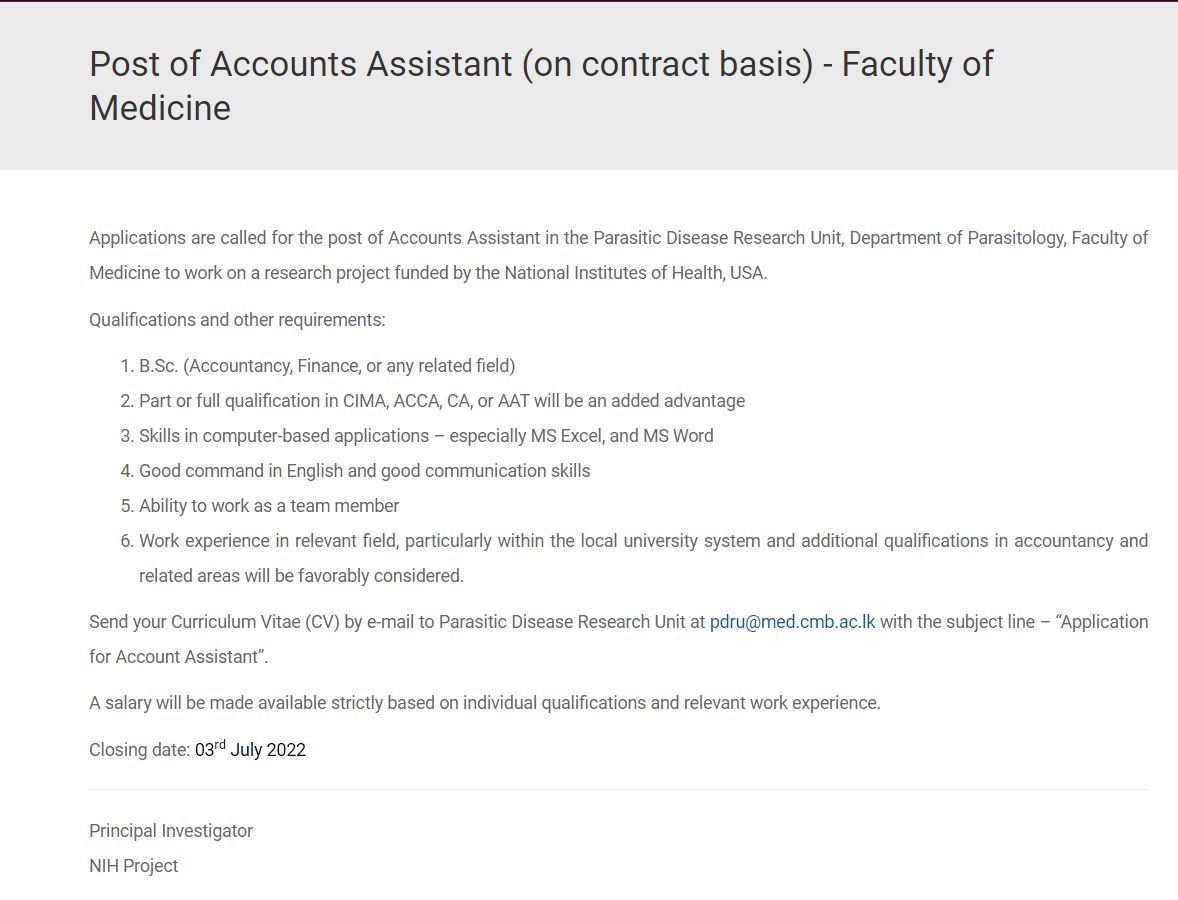 Accounts Assistant - University of Colombo