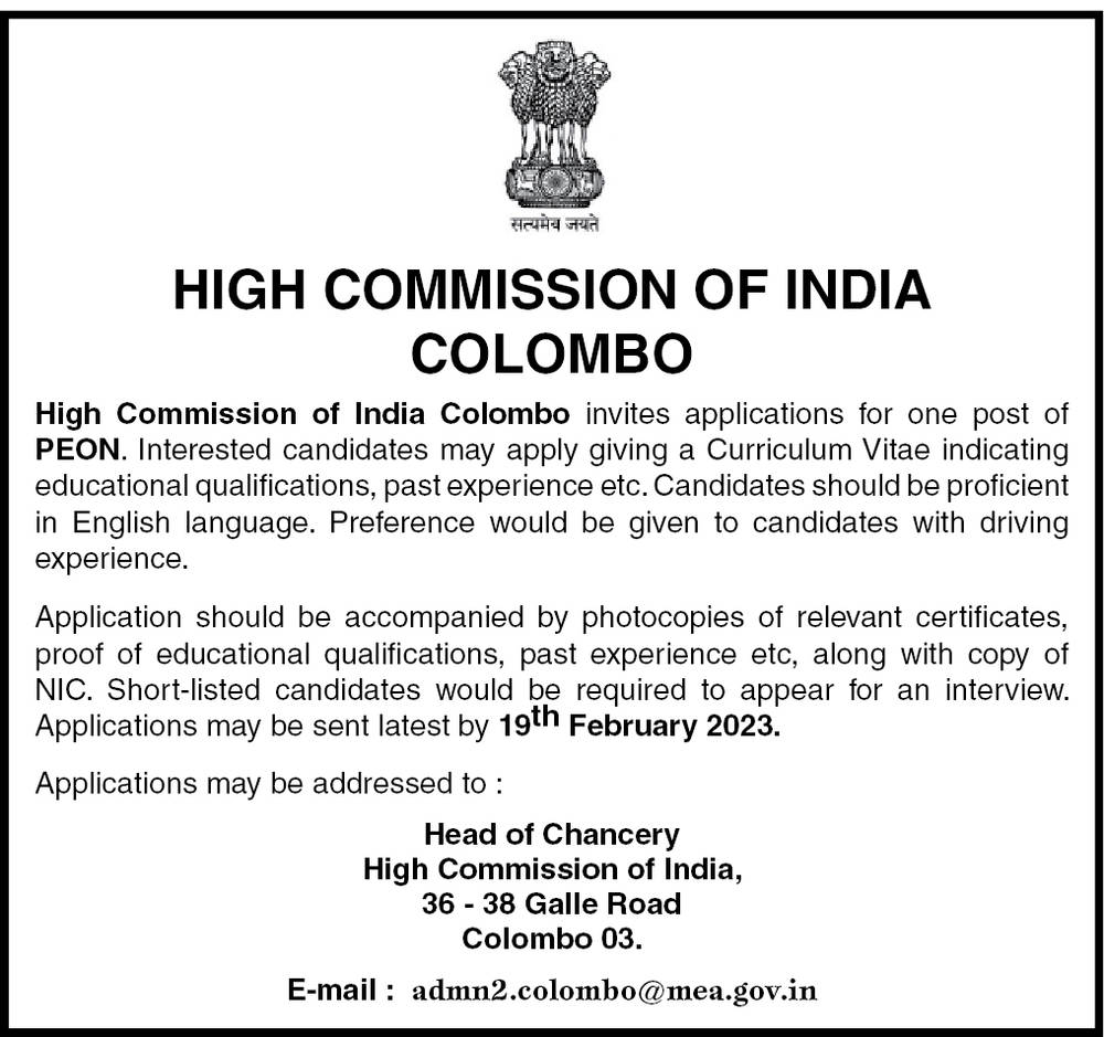 Peon - High Commission of India