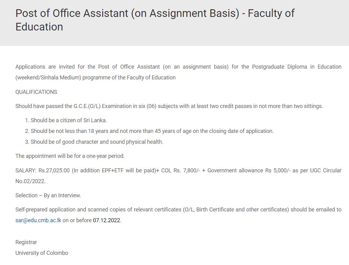 Office Assistant - University of Colombo