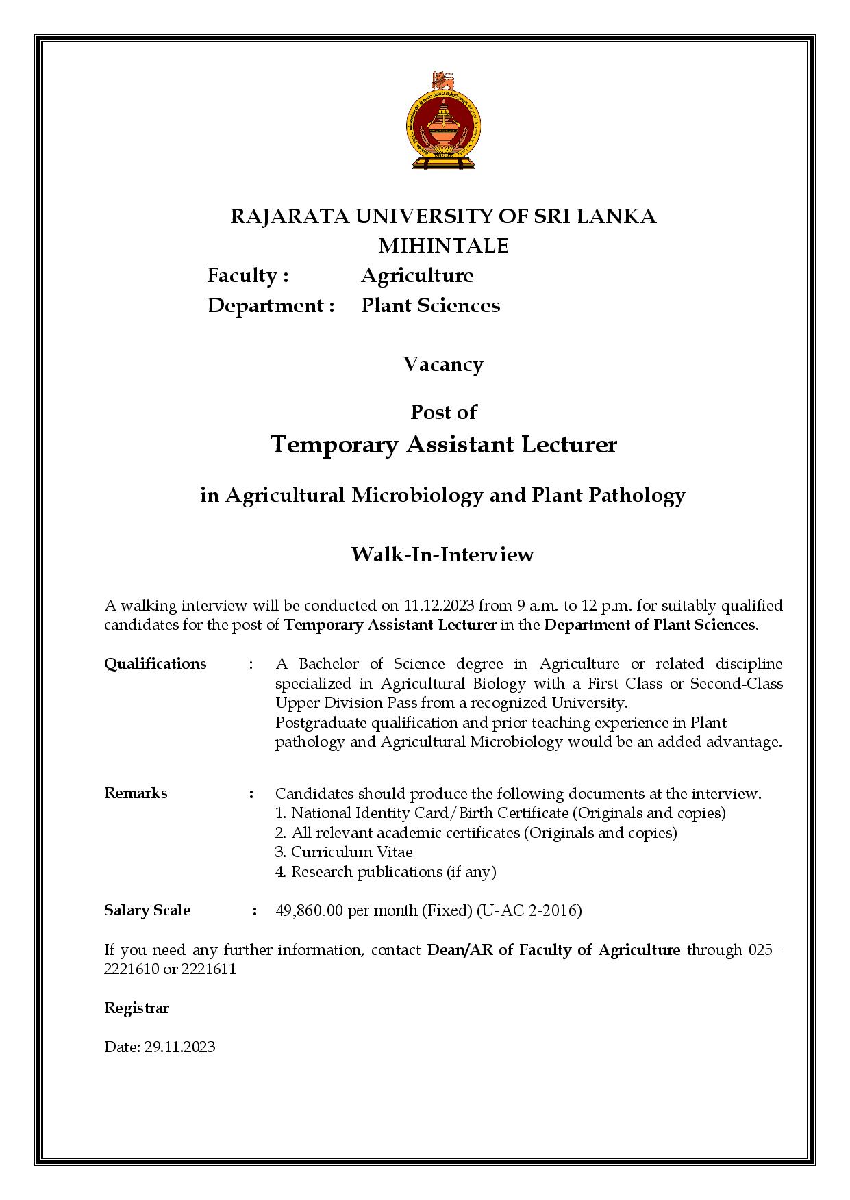 Temporary Lecturer - Rajarata University of Sri Lanka