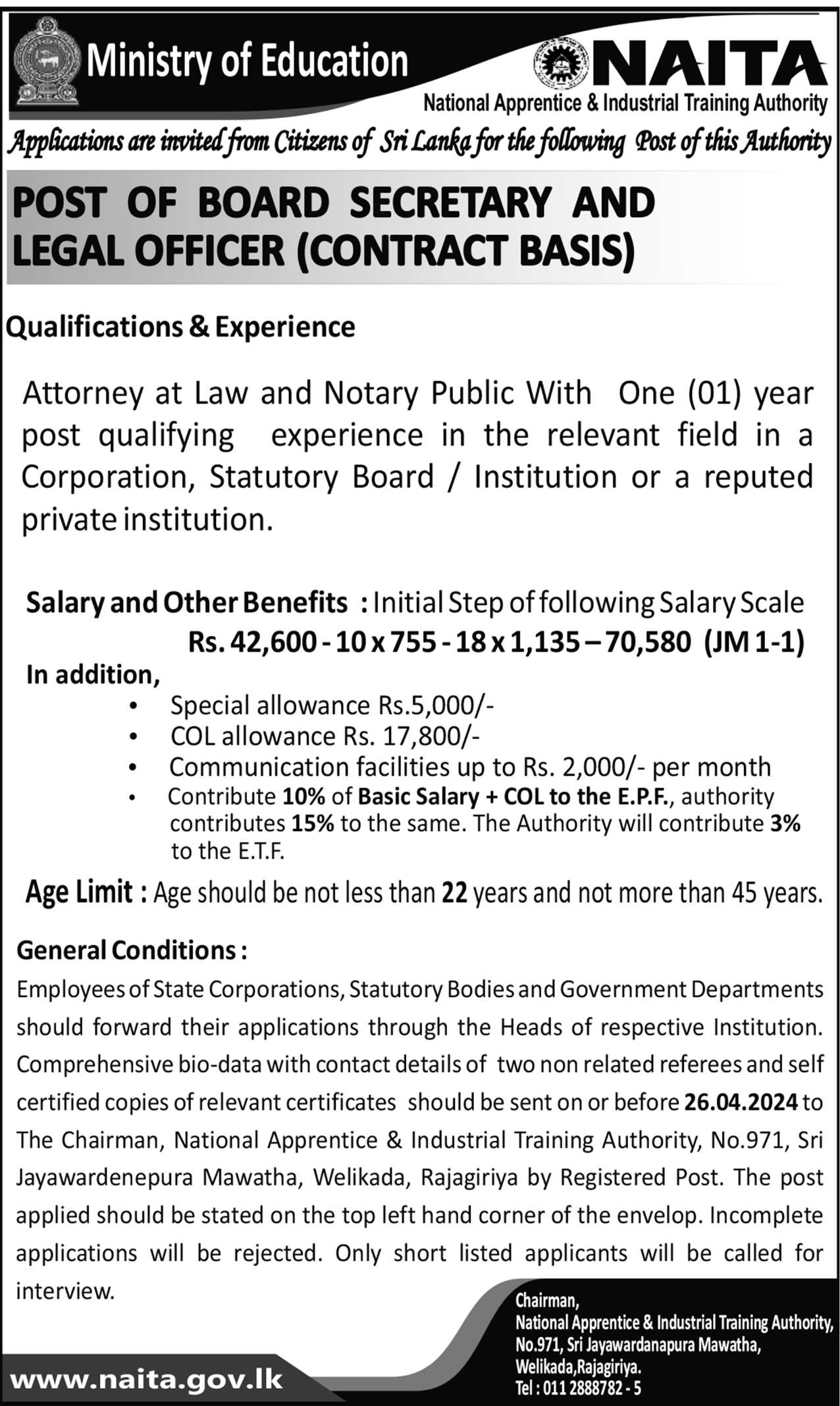 Board Secretary and legal Officer - National Apprentice and industrial training authority