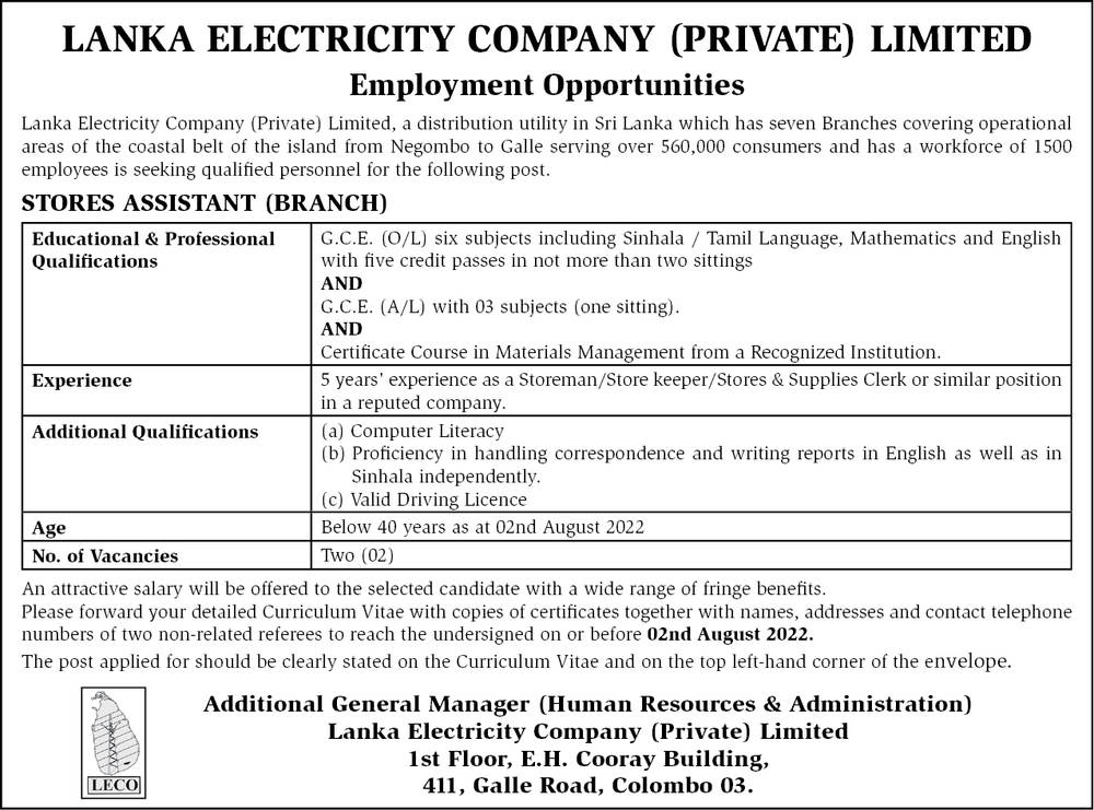 Store Assistant - Lanka Electricity company (private) limited