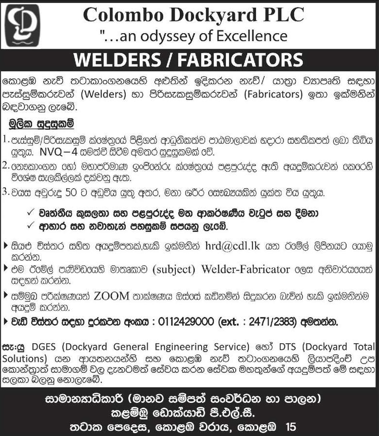 Welders, Fabricators  - Colombo Dackyard Pld