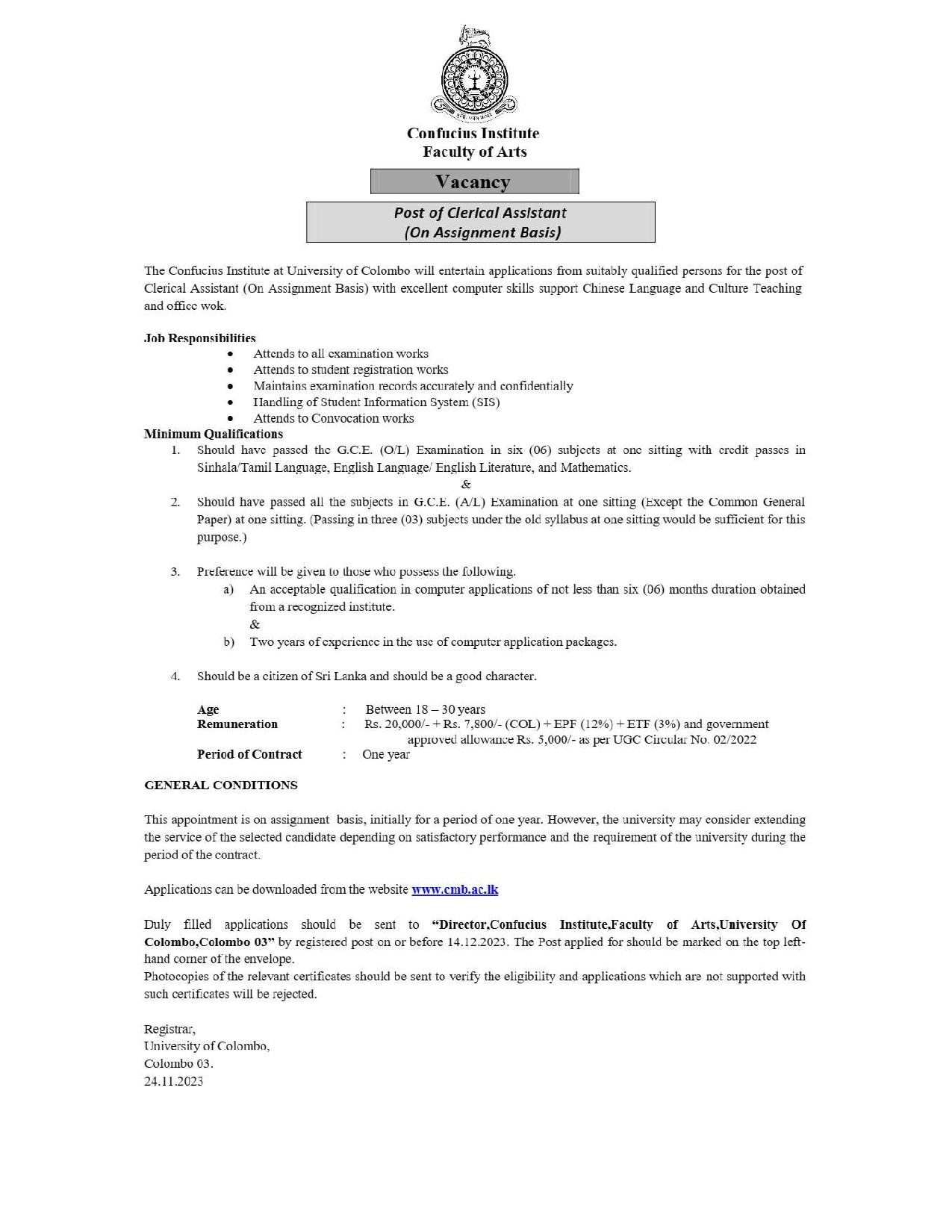 clerical Assistant - University of Colombo
