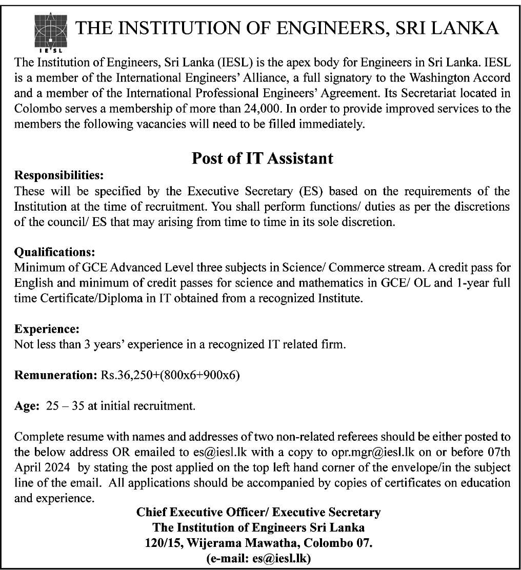 IT Assistant - The Institute of Engineers, Sri Lanka